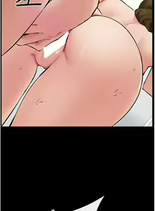 Page 402 of 继母与继姐 | 繼母與繼姐 1-112 - preview thumbnail