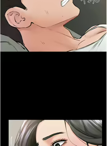 Page 478 of 继母与继姐 | 繼母與繼姐 1-112 - preview thumbnail