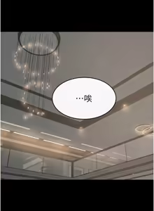 Page 545 of 继母与继姐 | 繼母與繼姐 1-112 - preview thumbnail