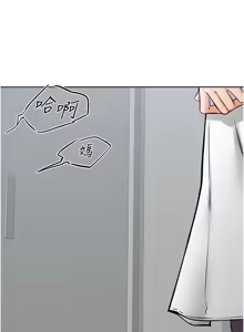 Page 600 of 继母与继姐 | 繼母與繼姐 1-112 - preview thumbnail