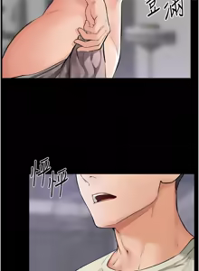 Page 654 of 继母与继姐 | 繼母與繼姐 1-112 - preview thumbnail