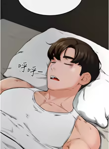 Page 706 of 继母与继姐 | 繼母與繼姐 1-112 - preview thumbnail