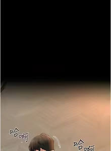 Page 748 of 继母与继姐 | 繼母與繼姐 1-112 - preview thumbnail