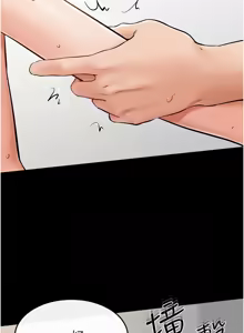 Page 781 of 继母与继姐 | 繼母與繼姐 1-112 - preview thumbnail