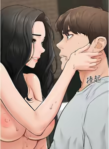 Page 878 of 继母与继姐 | 繼母與繼姐 1-112 - preview thumbnail