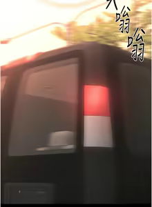 Page 908 of 继母与继姐 | 繼母與繼姐 1-112 - preview thumbnail