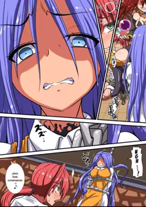 Page 12 of Leer Akuochi Shita Heroine ni Yuuwaku Sare Level Drain Sarechau Hanashi español - preview thumbnail