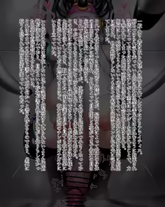 Page 114 of Aoi Seikō Hime kuriaraitisu - preview thumbnail