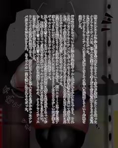 Page 126 of Aoi Seikō Hime kuriaraitisu - preview thumbnail