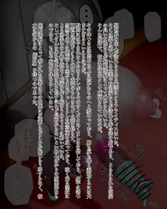 Page 140 of Aoi Seikō Hime kuriaraitisu - preview thumbnail