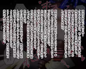 Page 184 of Aoi Seikō Hime kuriaraitisu - preview thumbnail