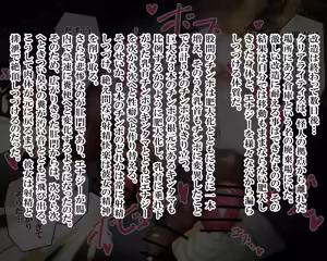 Page 186 of Aoi Seikō Hime kuriaraitisu - preview thumbnail