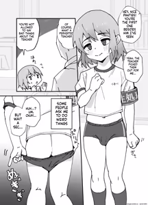 Page 30 of Taisetsu na Osanajimi ga Seishorigakari ni Naru Hanashi | How my childhood friend became my sex slave - preview thumbnail