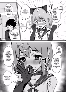 Page 4 of Taisetsu na Osanajimi ga Seishorigakari ni Naru Hanashi | How my childhood friend became my sex slave - preview thumbnail