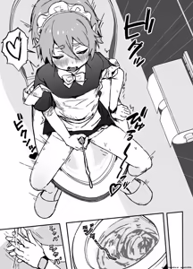 Page 12 of Daily life of an elf maid who loves her master too much - ozi8 - preview thumbnail