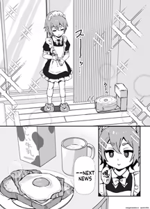 Page 14 of Daily life of an elf maid who loves her master too much - ozi8 - preview thumbnail