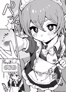 Page 19 of Daily life of an elf maid who loves her master too much - ozi8 - preview thumbnail