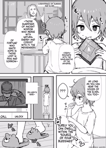 Page 34 of Daily life of an elf maid who loves her master too much - ozi8 - preview thumbnail