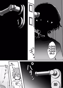 Page 41 of Daily life of an elf maid who loves her master too much - ozi8 - preview thumbnail