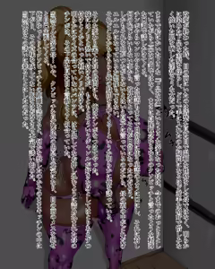 Page 13 of Kiwata/Yuki/Eroki - preview thumbnail