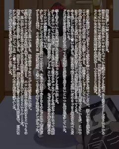 Page 2 of Kiwata/Yuki/Eroki - preview thumbnail