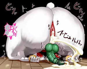 Page 202 of Kiwata/Yuki/Eroki - preview thumbnail