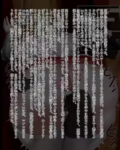 Page 287 of Kiwata/Yuki/Eroki - preview thumbnail