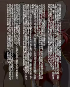 Page 318 of Kiwata/Yuki/Eroki - preview thumbnail