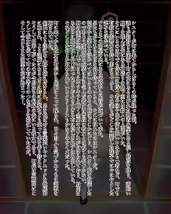 Page 49 of Kiwata/Yuki/Eroki - preview thumbnail