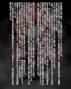 Page 56 of Kiwata/Yuki/Eroki - preview thumbnail