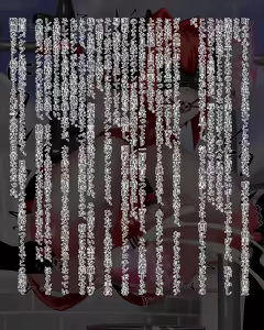 Page 69 of Kiwata/Yuki/Eroki - preview thumbnail