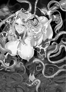 Page 2 of Shokushu Kan Haramase de Takabisha Succubus o Wakaraseru! - preview thumbnail