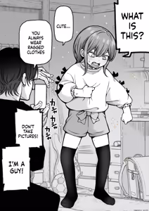 Page 12 of A Book About Turning A Boy Into A Girl With Hypnosis - preview thumbnail