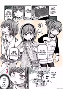 Page 13 of A Book About Turning A Boy Into A Girl With Hypnosis - preview thumbnail