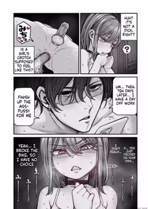 Page 22 of A Book About Turning A Boy Into A Girl With Hypnosis - preview thumbnail