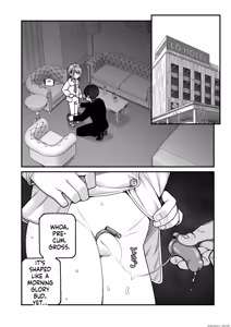 Page 26 of A Book About Turning A Boy Into A Girl With Hypnosis - preview thumbnail