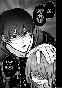 Page 5 of A Book About Turning A Boy Into A Girl With Hypnosis - preview thumbnail