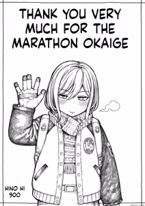 Page 62 of A Book About Turning A Boy Into A Girl With Hypnosis - preview thumbnail