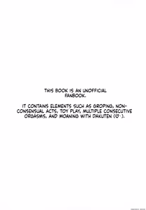 Secret - hentai manga cover image