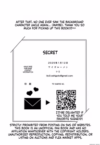 Page 18 of Secret - preview thumbnail