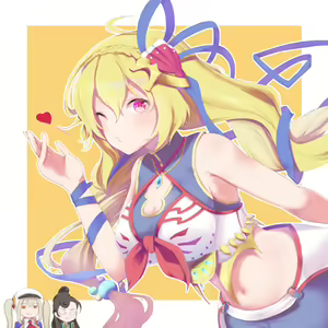 Page 811 of Ichi-Go - preview thumbnail