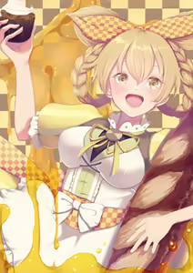 Page 818 of Ichi-Go - preview thumbnail