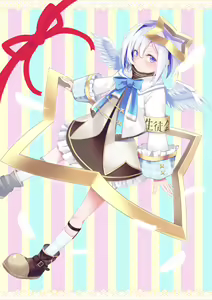 Page 831 of Ichi-Go - preview thumbnail