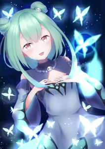 Page 835 of Ichi-Go - preview thumbnail