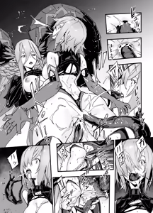 Page 139 of Bad End Catharsis EX - preview thumbnail