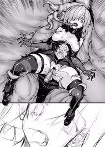 Page 78 of Bad End Catharsis EX - preview thumbnail