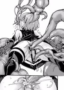 Page 83 of Bad End Catharsis EX - preview thumbnail