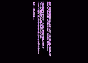 Page 65 of Mamono no Naedoko ni suru Mahou - preview thumbnail