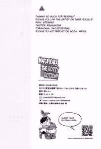 Page 26 of Mafia Kara the Bossy Bottom - preview thumbnail