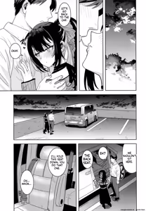 Page 6 of Suki toka Iu Wake... - preview thumbnail